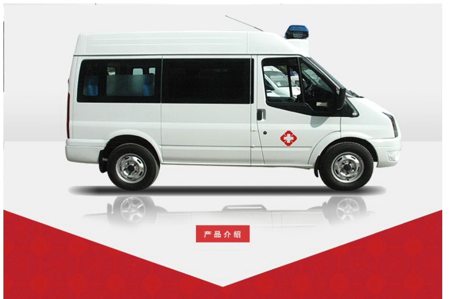 北京租赁私人救护车联系电话